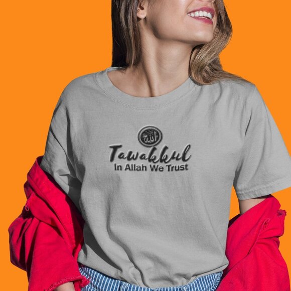 In Allah We Trust Shirt | Islam Statement Shirt Ramadan Kareem Shirt | Islamic - Picture 4 of 10